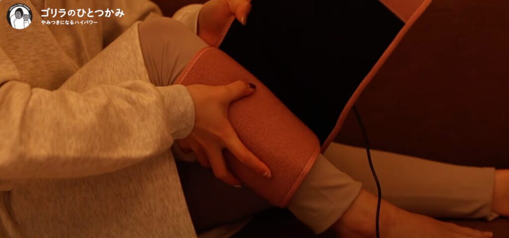 毎日のデスクワークで足がむくんで辛い…
そこで見つけたのが「ゴリラのひとつかみ」です。SNSでも「ゴリラのひとつかみで足裏がスッキリした」という口コミが多く、気になって調べてみました。
ゴリラのひとつかみはふくらはぎをもみほぐすことで足裏のむくみが解消されたという声があり、継続することで足裏のむくみ改善にもつながることがわかりました。
ゴリラのひとつかみを足裏に使った人の口コミには、効果を感じたという意見から、「足裏には合わなかった」といった声までさまざまでした。
この記事では、利用者のリアルな口コミや商品の特徴、効果的な使い方まで分かりやすく解説します。
むくみ対策を探しているあなたの参考になったら嬉しいです♪
