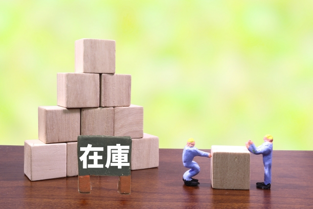 ふくらはぎがパンパンでつらい…
デスクワークで脚がむくみやすいの私が調べてみると、まるでゴリラの手でつかまれているような感覚がクセになると話題の「ゴリラのひとつかみ」を知りました。
ですが、ゴリラのひとつかみは店舗で見かけないことも多く、「どの店舗に行けば在庫があるの?」「せっかく行ったのに在庫なしだったらどうしよう…」という声も。
調べてみると、家電量販店やドン・キホーテ、ホームセンター、公式サイトをはじめ楽天市場やAmazonなどのオンラインショップには比較的在庫があることがわかりました。
この記事では、「ゴリラのひとつかみ」の店舗の在庫情報を調査し、あなたが確実に「ゴリラのひとつかみ」を手に入れるための方法を詳しく解説します!