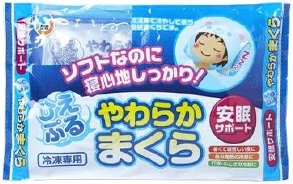 最近寝るときに暑くて夜なかなか寝られない…
我が家にも暑がりの娘がいます。寝るときの暑さや汗に困っているので、体を冷やすグッズがあるか調べてみることにしました。
調べてみると、冷感敷きパッドやアイス枕、首を冷やすネッククーラー、冷感抱き枕などがあり、どこを冷やしたいかを考えて組み合わせると効果的だとわかりました。
暑くて寝られない夜も、体を冷やすグッズがあれば、朝までぐっすり眠れて次の日も元気に過ごせますよね。
この記事では、寝るときにおすすめの体を冷やすグッズや選び方、首や全身を効果的に冷やす方法、暑さ対策のコツまで解説します。