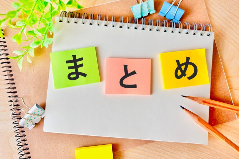 着物レンタルレンカの口コミを徹底解説!料金や使い方の紹介と七五三をお得にする方法!