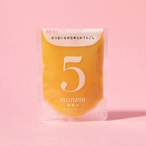 manmaさつまいものなめらかうらごし