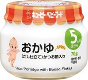 キューピーおかゆ(だし仕立て)