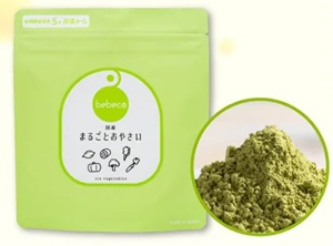 すなお食堂　まるごとおやさい