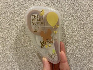 フードカッター